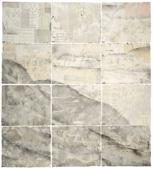 WANG Jieyin, Landscape BW