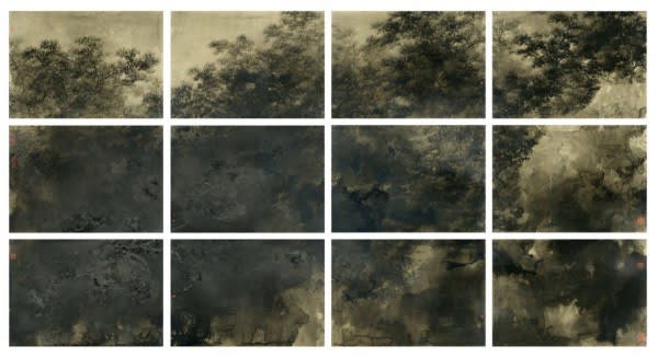 管伟邦 Koon Wai Bong, 恶墨千层