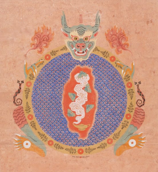 潘信华 Pan Hsinhua, 钱仙（二）