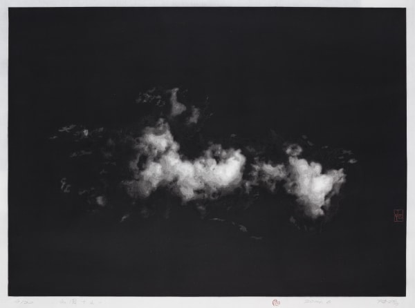 CHEN Qi, The Cloud - Ten No.1