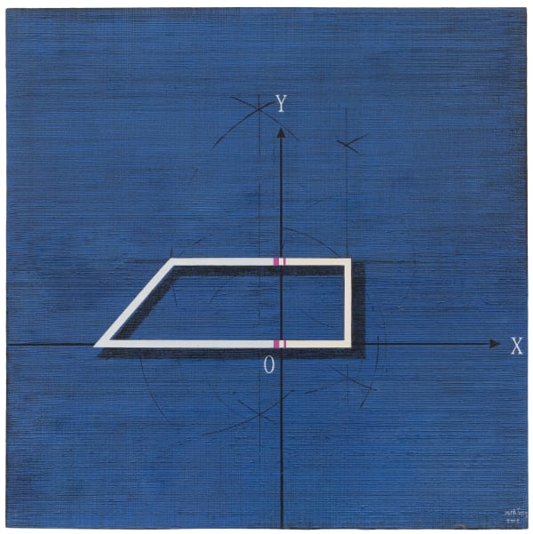 Tang Mingwei, Left-blique Trapezoid 01
