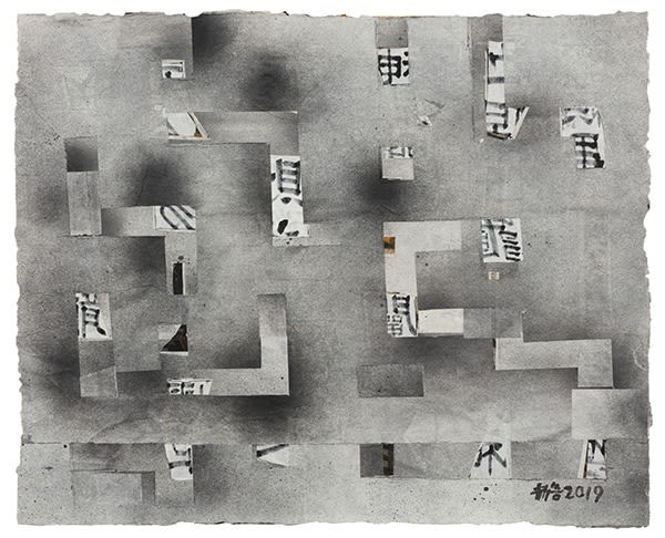 王劼音 WANG Jieyin, 看圖識字-9