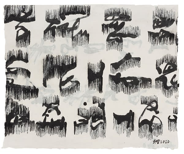王劼音 WANG Jieyin, 看圖識字-11