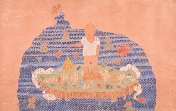 潘信华 Pan Hsinhua, 吸磁图