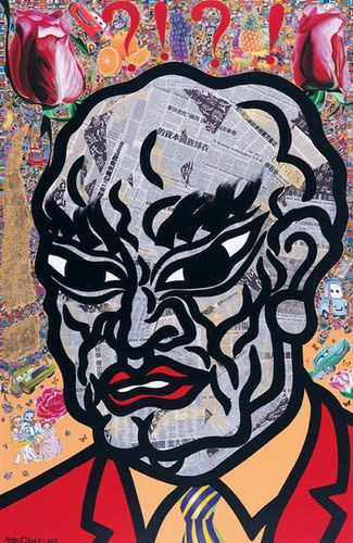 郭振昌 J.C. Kuo, 收訊