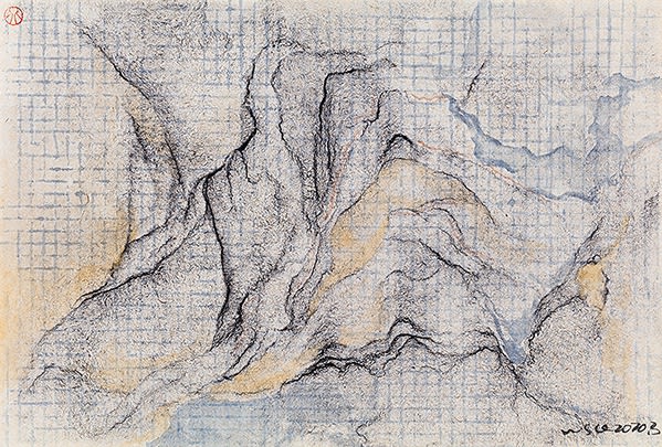 WANG Shaoqiang, Path Climbs the Cloud River 04