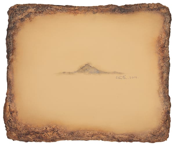 陈淑霞 Chen Shuxia, 视窗