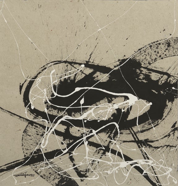 秦风 Qin Feng, 欲望风景 No.5