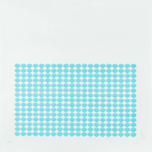 董大为 Dong Dawei, 浪花 b01-s1