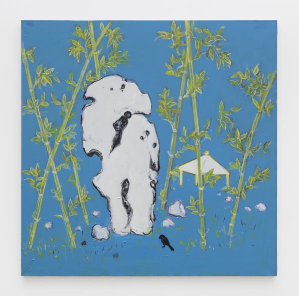 鄭在東 ZHENG Zaidong, 竹石圖 Bamboo and Rock, 2025