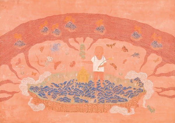 潘信华 Pan Hsinhua, 江山如此多娇