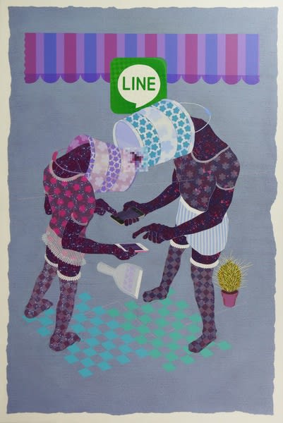 廖堉安 Liao Yuan, 低头族的日常_低调的小约会 No.1