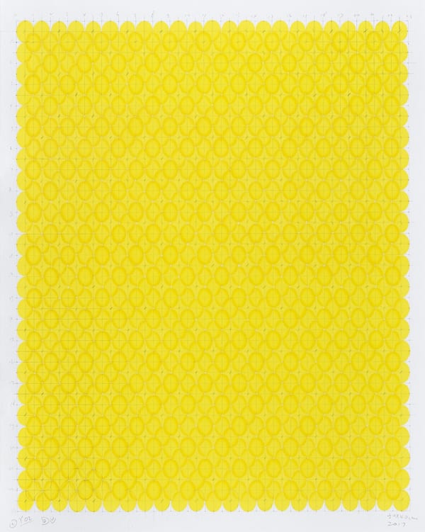 董大为 Dong Dawei, 吉祥水织纹 y2-s1