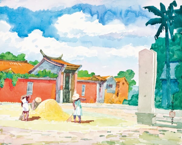 马白水 Ma Paisui, 益源古厝