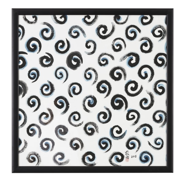 毛晨雨 Mao Chenyu, 图像考 No. 3