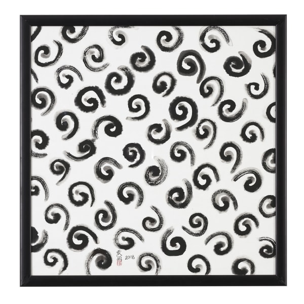 毛晨雨 Mao Chenyu, 图像考 No. 6