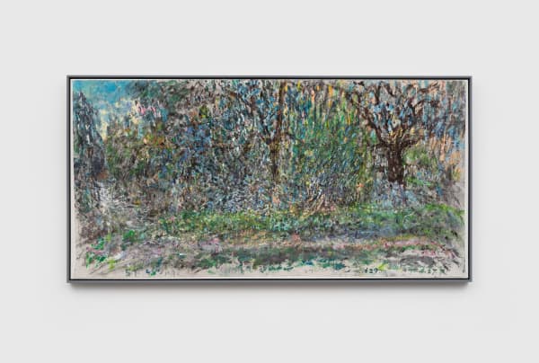 Li Yushuang, Spring Branches (Beixiaohe)