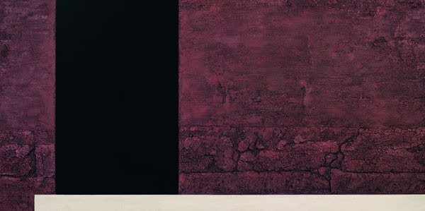 应天齐 Ying Tian Qi, 深宫之四