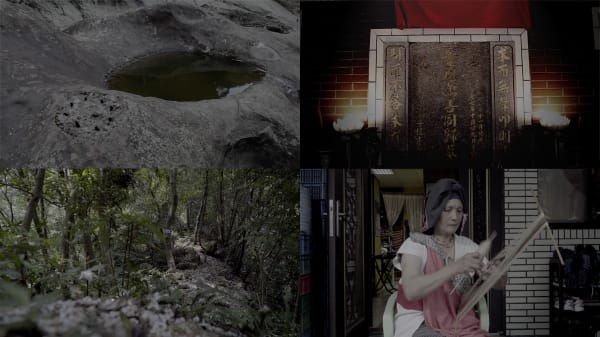 高俊宏 Kao Jun-Honn, 《大豹：温带的边界》系列「大豹：线」