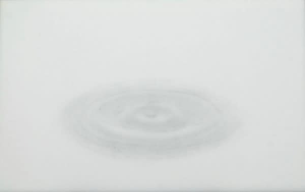 Su ke, Cataract No.35