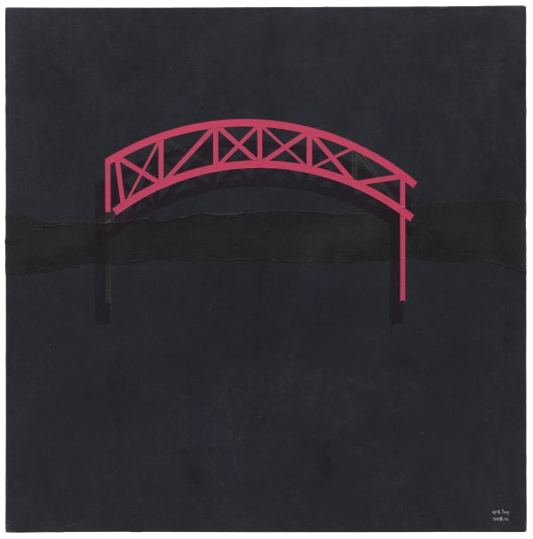 Tang Mingwei, Structure 5b