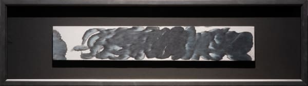 李锡奇 LEE Shichi, 墨语 1989