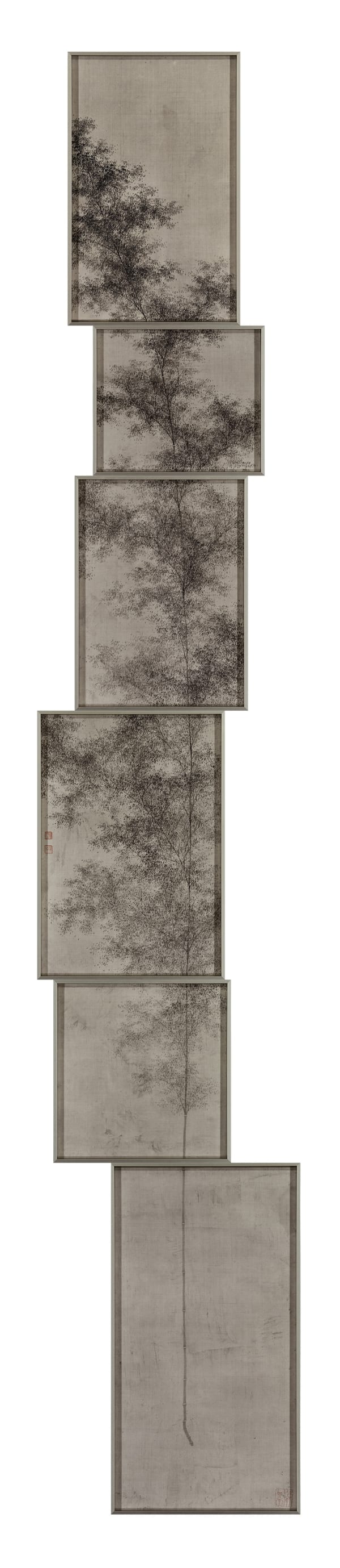 管伟邦 Koon Wai Bong, 有斐君子