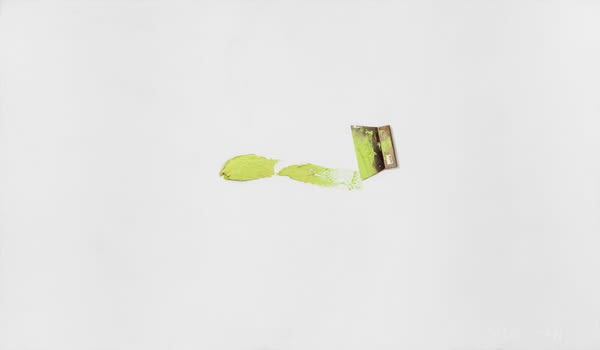 毛栗子 Mao Lizi, 刮刀 2011