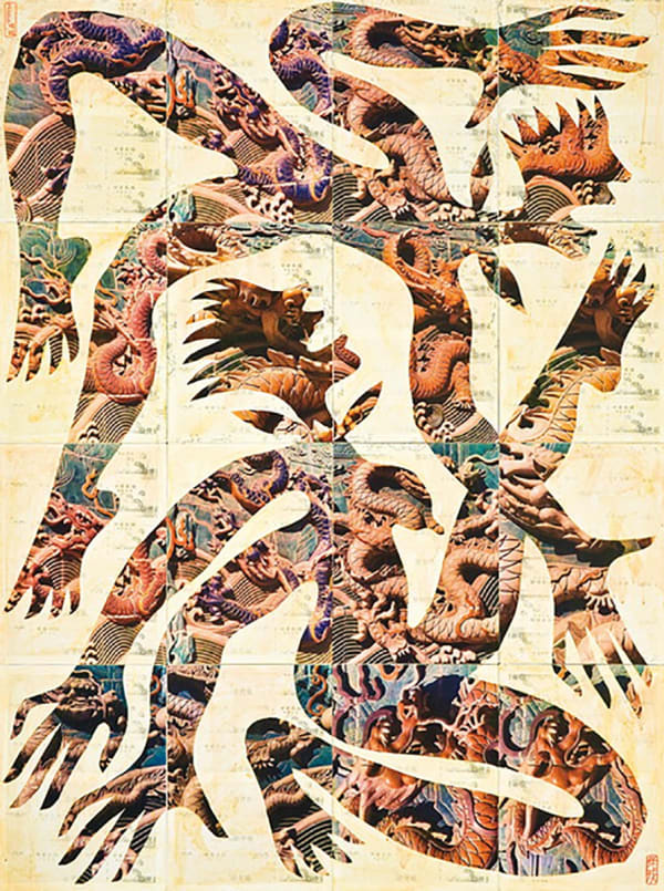 任戎 Ren Rong, 中国纹身_龙