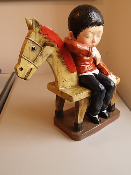 李继开 LI Jikai, 木马