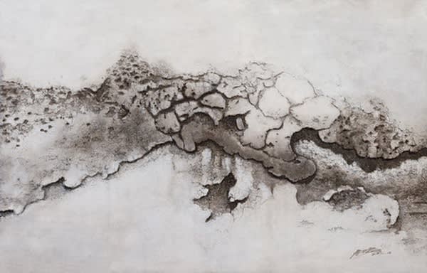 Ying Tian Qi, 韵之二