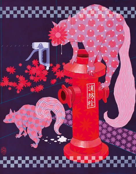 廖堉安 Liao Yuan, 治疗器具迷恋 No.2