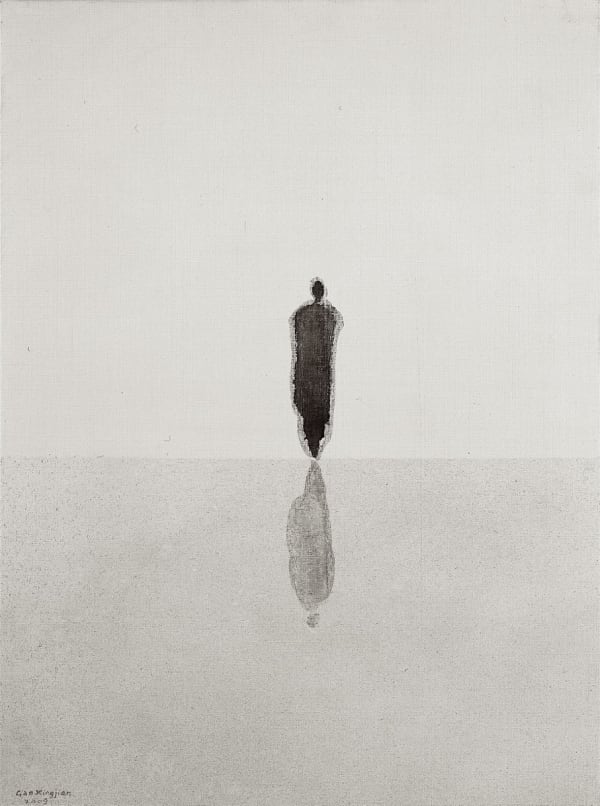 高行健 Gao Xingjian, 影子