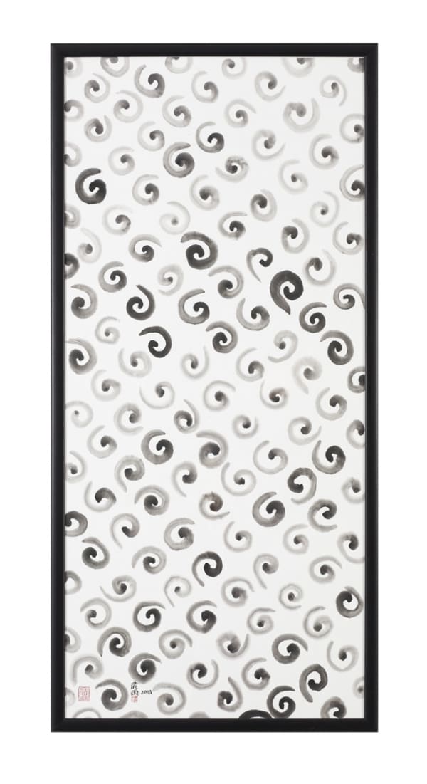 毛晨雨 Mao Chenyu, 图像考 No.1