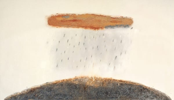 陈淑霞 Chen Shuxia, 花洒