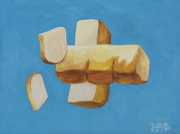 王兴杰 Wang Xingjie, 高兴的飞了起来