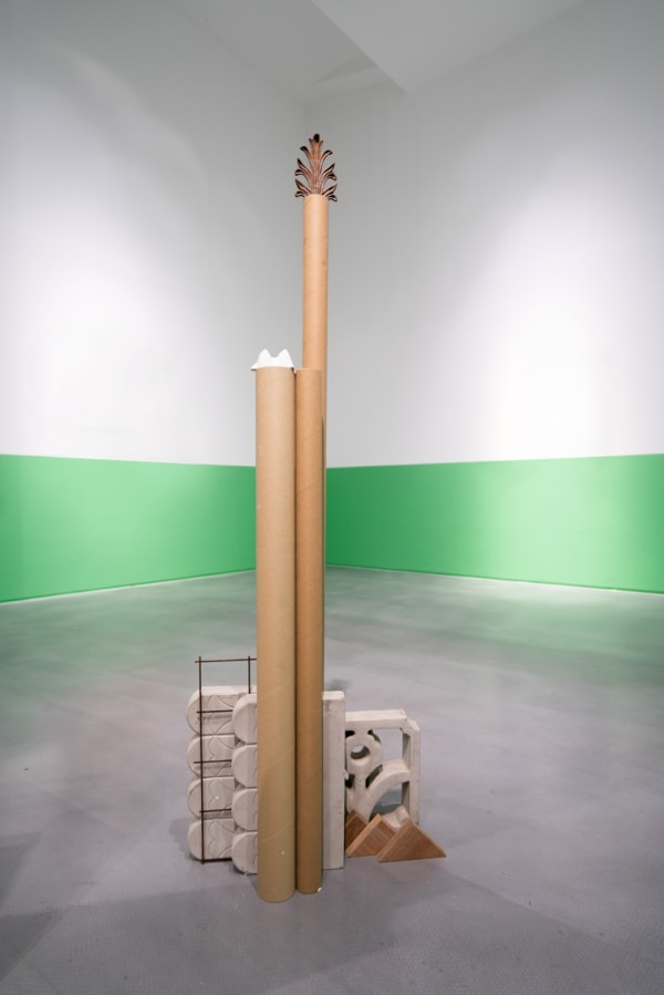 冯山 Feng Shan, 结尾处 3