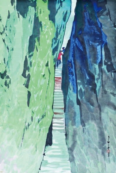 马白水 Ma Paisui, 一线天