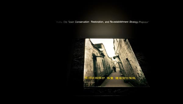 Ying Tianqi, Wuhu Old Town Conservation, Restoration, and Re-establishment Strategy Proposal