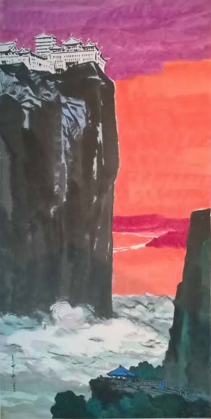 马白水 Ma Paisui, 华冈