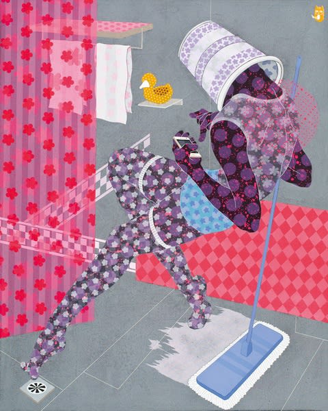 廖堉安 Liao Yuan, 不专心生活志 No.2