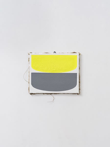 陈文骥 CHEN Wenji, 那荧光黄在灰之上