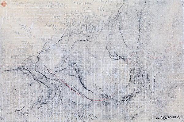 WANG Shaoqiang, Path Above the River 03