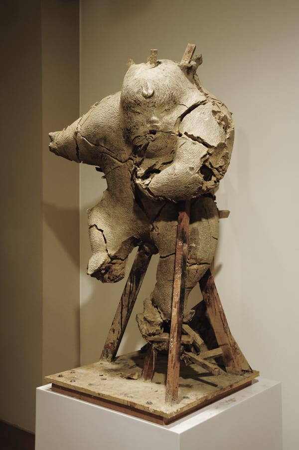 李真 LI CHEN, 地心火