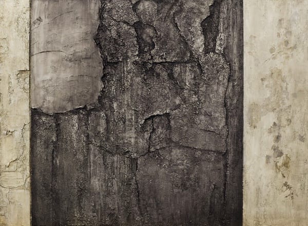 应天齐 Ying Tianqi, 墨气之二