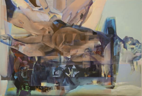 鄭文昕 Zheng Wenxin, 虛擬引擎 I