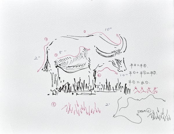 戴陳連 Dai Chenlian, 草圖 27