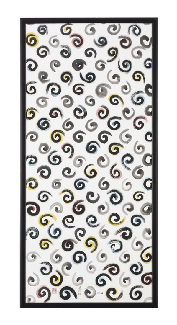 毛晨雨 Mao Chenyu, 图像考 No.2