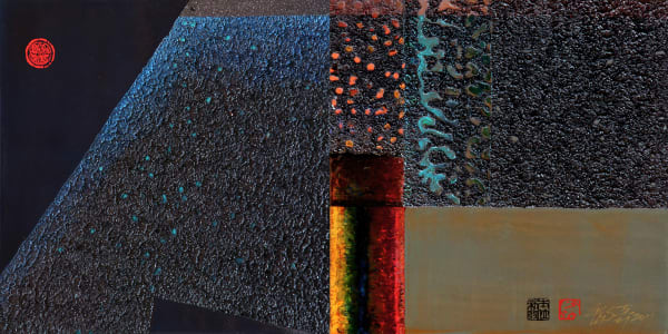 李锡奇 LEE Shichi, 本位．新发 1105