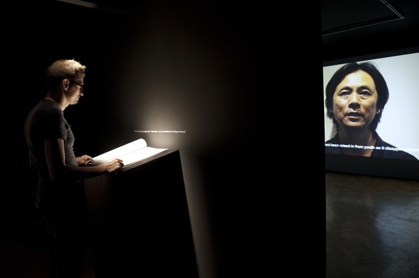 Ying Tianqi, Self-Articulation Room